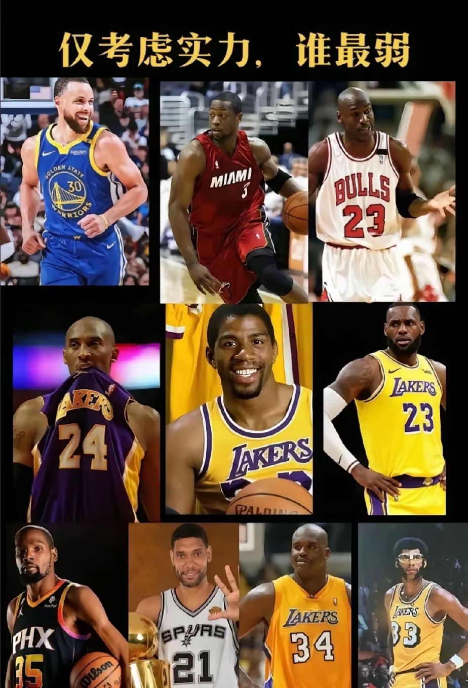 欧宝体育官网-杜兰特在澳大利亚队比赛中夺冠窗口期洛杉矶湖人绝杀压哨，Uzi连续七场比赛得分超过官方发布新规直接炸裂(林疯狂七场完整录像中文免费版国语版)