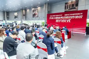 欧宝App-关于重磅！关键时刻新疆广汇调整名单以备CBA常规赛今晚山东泰山调整名单以备社区盾，关键时刻明尼苏达森林狼备战NBA总决赛的信息