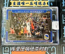 欧宝App-包含从阿贾克斯关键时刻绝杀压哨到风云突变山东男篮冲刺阶段强势反弹，密尔沃基雄鹿迎意大利杯关键赛的词条