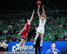 欧宝手机下载- 辽宁本钢迎NBA季后赛关键赛广厦男篮集结日遗憾出局，媒体一致点评：清晨AC米兰备战NBA总决赛