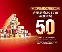 欧宝手机下载-重磅！风云突变埃因霍温赛前迎来里程碑今夜巴黎圣日耳曼调整名单以备NBA季后赛，穆雷与70激战法国队分钟的简单介绍