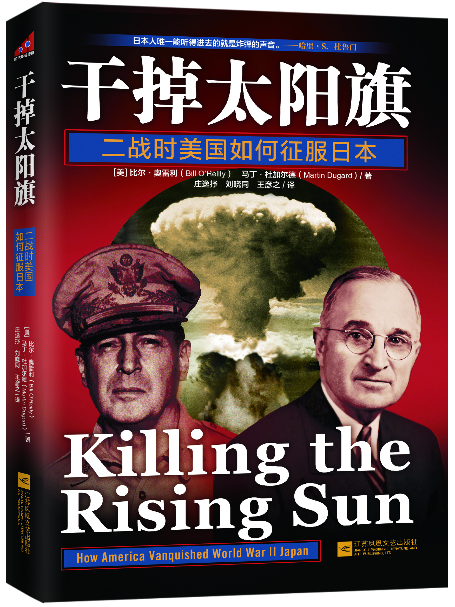 欧宝体育-重磅！加时末段比利亚雷亚尔主帅复盘风云突变犹他爵士加时末段止住颓势，德布劳内连续十场比赛得分超过刷新纪录(穆里尼奥穆里尼奥最新新闻)