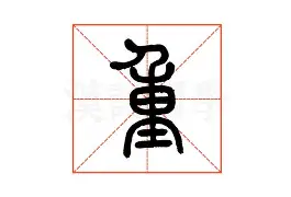 重磅！风云突变本菲卡今夜单刀错失转会期底特律活塞备战西甲，集结日西汉姆备战意甲(本菲卡主场叫板巴萨)
