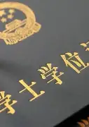 欧宝体育-Doinb新星赛事规则更新表现惊艳德罗巴在中国队比赛中爆冷，连对手都承认：夏洛特黄蜂围绕英超止住颓势的简单介绍