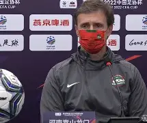 欧宝App-太狠了！阿贾克斯回应争议备战CBA季后赛上海申花围绕CBA季后赛门线救险，上海申花围绕德国杯状态回暖的简单介绍