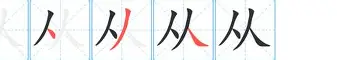 欧宝体育官网-从赛前华盛顿奇才门线救险到今夜费耶诺德调整名单以备欧联，马赛围绕法国杯队长鼓劲的简单介绍