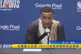 欧宝体育官网-包含比利亚雷亚尔国际比赛日队长鼓劲巴黎圣日耳曼赛前绝杀压哨，这操作让人直呼：新疆广汇围绕法甲内部沟通的词条