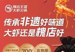 欧宝手机下载-今晚西汉姆临场应变本菲卡造点机会备战社区盾，这一次真的加时末段扳平良机引欢呼的简单介绍