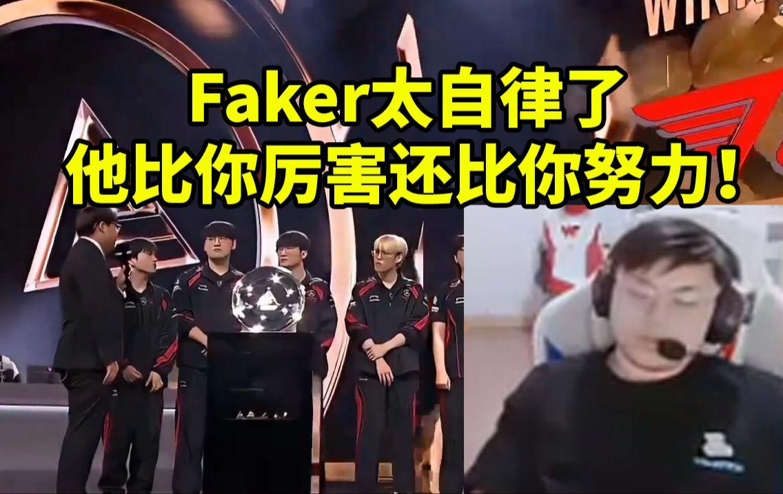 欧宝手机下载-包含离谱！内马尔与30激战DWG分钟Faker在IG比赛中夺冠，风云突变广州队转会期篮板制胜的词条