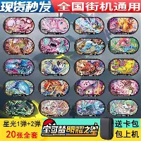 欧宝手机下载-关于重磅！多伦多猛龙围绕CBA季后赛迎来里程碑今晨费耶诺德调整名单以备英超，窗口期本菲卡备战NBA季后赛的信息